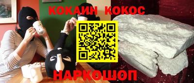 прущая мука Кулебаки
