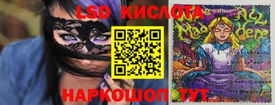 прущая мука Кулебаки