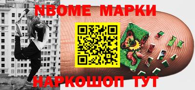 прущая мука Кулебаки