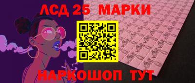 мефедрон VHQ Ливны