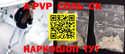 марки nbome Кумертау