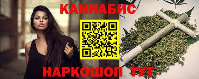 марки nbome Кумертау