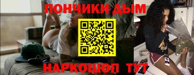 трава Кунгур