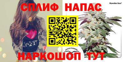 прущая мука Кулебаки