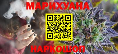 марки nbome Кумертау