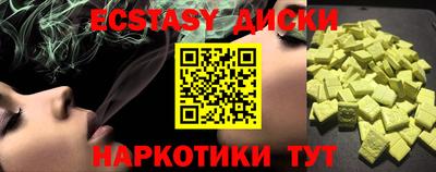 прущая мука Кулебаки