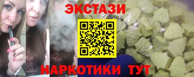 2c-b Лесосибирск