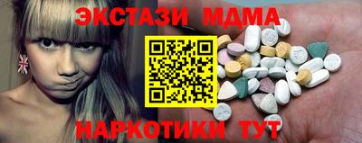 прущая мука Кулебаки