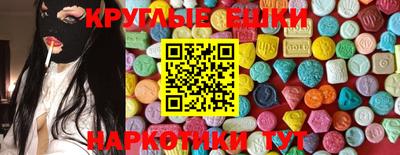 прущая мука Кулебаки