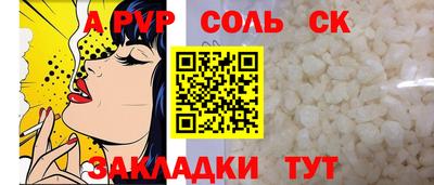 марки nbome Кумертау