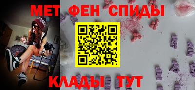 трава Кунгур