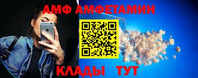 прущая мука Кулебаки