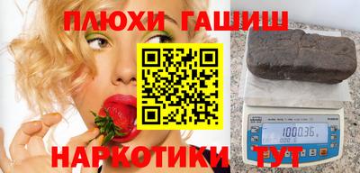 трава Кунгур