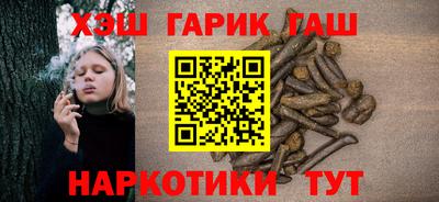 трава Кунгур