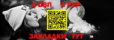 марки nbome Кумертау
