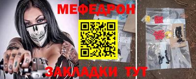 прущая мука Кулебаки