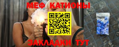 прущая мука Кулебаки