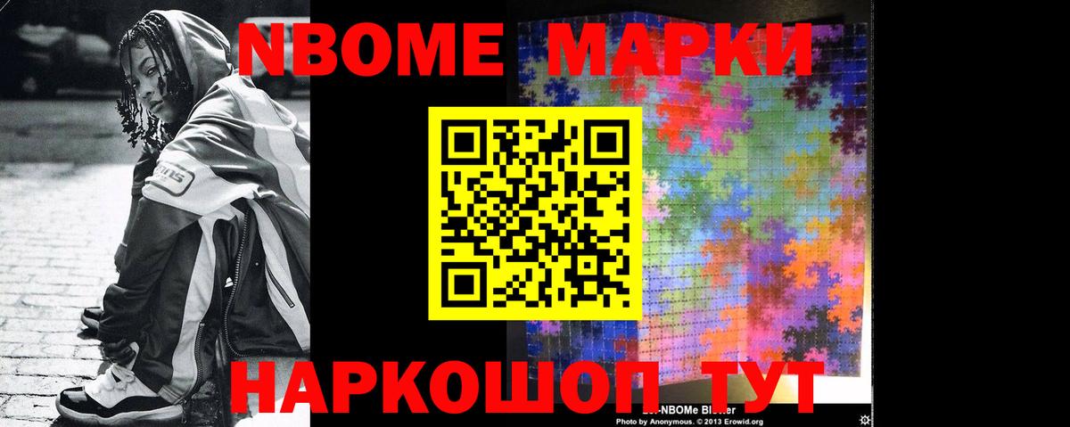 Лсд 25 экстази кислота  Вход с VPN  LSD-25 экстази  Зима  Лсд 25 экстази кислота 
